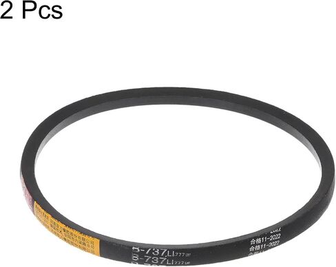 HARFINGTON 2 قطعة B-1372 V-أحزمة محرك الحزام 1372 مللي متر المطاط الداخلي لنقل الطاقة in Kuwait
