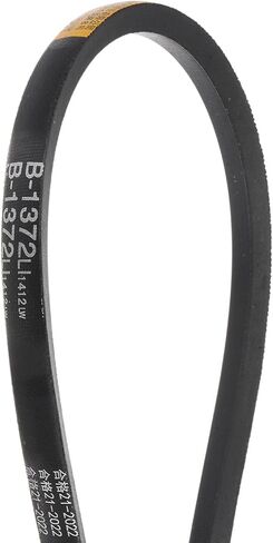 HARFINGTON 2 قطعة B-1372 V-أحزمة محرك الحزام 1372 مللي متر المطاط الداخلي لنقل الطاقة in Kuwait