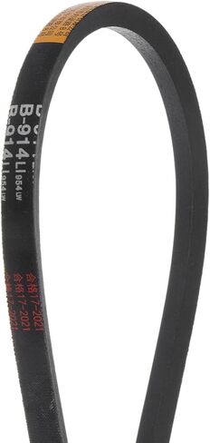 HARFINGTON 2 قطعة B-1372 V-أحزمة محرك الحزام 1372 مللي متر المطاط الداخلي لنقل الطاقة in Kuwait