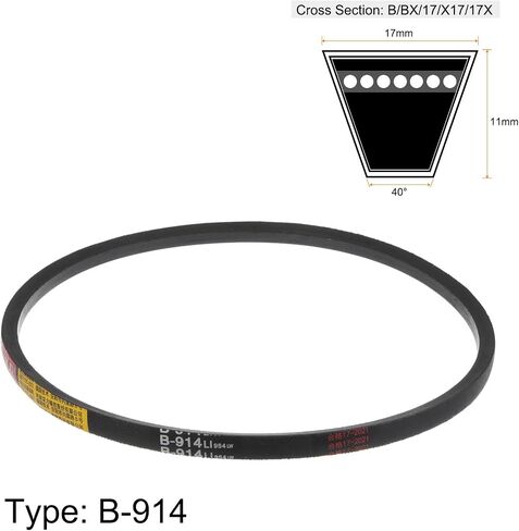 HARFINGTON 2 قطعة B-1372 V-أحزمة محرك الحزام 1372 مللي متر المطاط الداخلي لنقل الطاقة in Kuwait