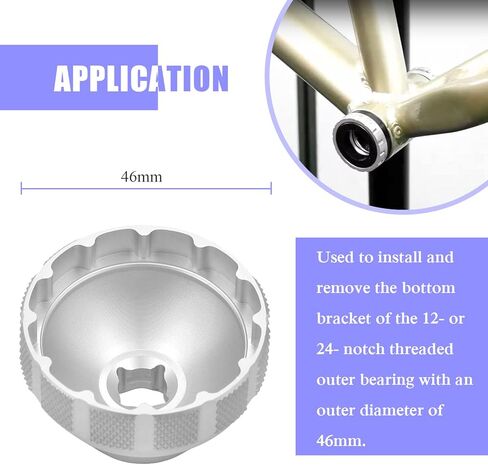 أداة دعامة سفلية 12 درجة من PEATOVIE مناسبة لـ BBT-79 متوافقة مع Hawk Racing BB3086، Rotor BSA30، Race Face Cinch، Zipp Vuma - فضي in Kuwait