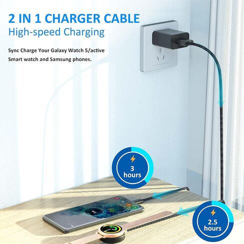 2 Pack 2 in 1 Galaxy Watch 6 Charger with USB C Charging Cable Compatible with Samsung Galaxy Watch 6/5/5 Pro/4 Classic/3/Active 2/Active & Galaxy S22/S21/S20/S10/Note 20/10/9/8/Buds, 4.2FT Dock Cord in Saudi Arabia