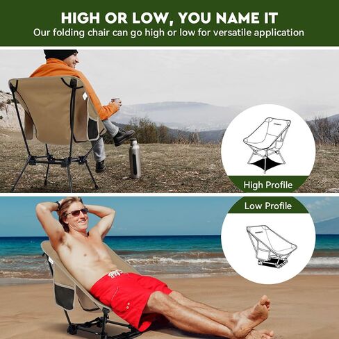 كرسي تخييم خفيف الوزن من Oragati، كرسي ظهر في اتجاهين عالي أو منخفض، كراسي تخييم محمولة قابلة للطي تصميم مدمج للخارج، الشاطئ، المشي لمسافات طويلة، نزهة، أسود in Kuwait