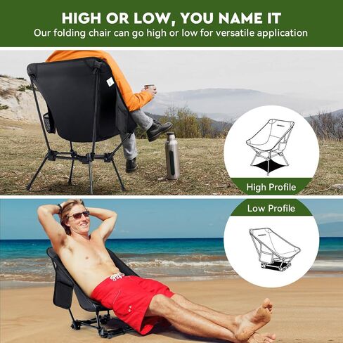 Lightweight Camping Chair, 2-Way Backpacking Chair High or Low Profile, Portable Folding Camp Chairs Compact Design for Outdoor, Beach, Hiking, Picnic, Black in Saudi Arabia