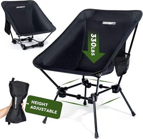 Lightweight Camping Chair, 2-Way Backpacking Chair High or Low Profile, Portable Folding Camp Chairs Compact Design for Outdoor, Beach, Hiking, Picnic, Black in Saudi Arabia