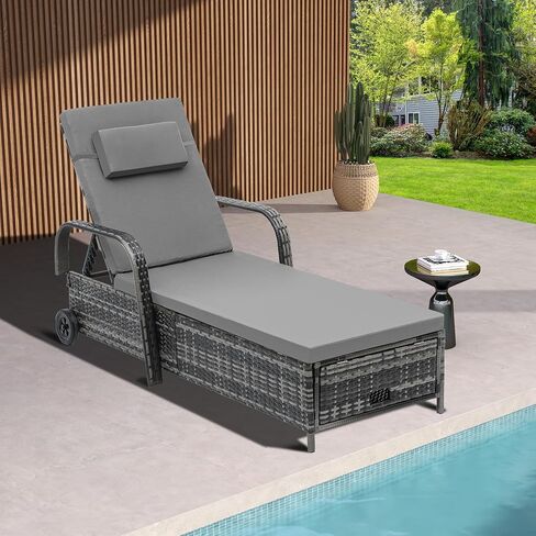 YITAHOME Chaise Lounge Chair with Storage, Wicker Patio Lounge Set with 5-Position Backrest, Rattan Pool Reclining with Headrest, Arm, Cushion, and Wheel for Poolside Balcony Garden(Black+Beige) in Saudi Arabia