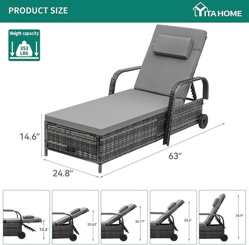YITAHOME Chaise Lounge Chair with Storage, Wicker Patio Lounge Set with 5-Position Backrest, Rattan Pool Reclining with Headrest, Arm, Cushion, and Wheel for Poolside Balcony Garden(Black+Beige) in Saudi Arabia