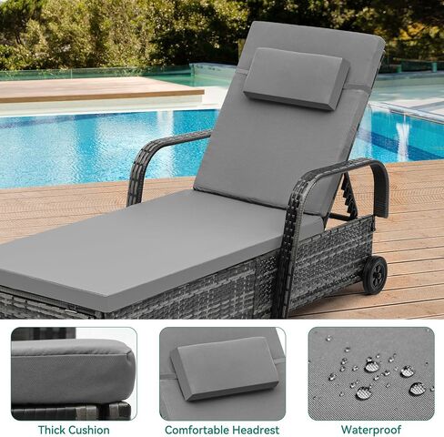 YITAHOME Chaise Lounge Chair with Storage, Wicker Patio Lounge Set with 5-Position Backrest, Rattan Pool Reclining with Headrest, Arm, Cushion, and Wheel for Poolside Balcony Garden(Black+Beige) in Saudi Arabia