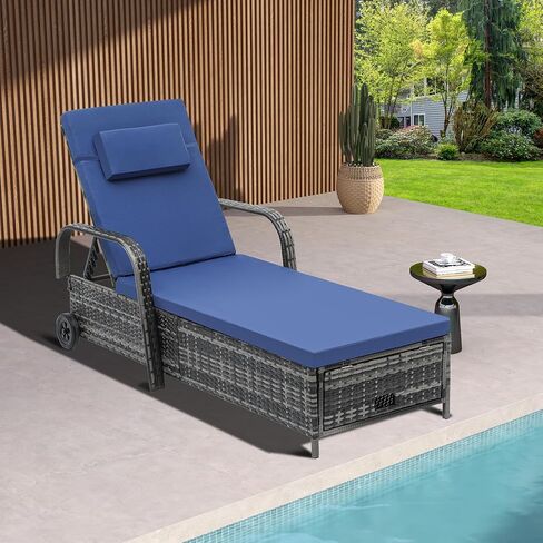 YITAHOME Chaise Lounge Chair with Storage, Wicker Patio Lounge Set with 5-Position Backrest, Rattan Pool Reclining with Headrest, Arm, Cushion, and Wheel for Poolside Balcony Garden(Black+Beige) in Saudi Arabia