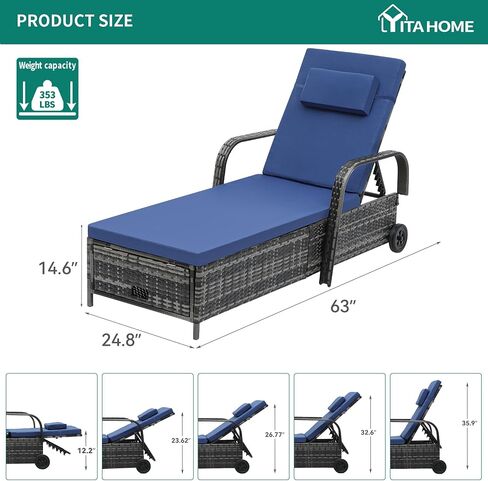 YITAHOME Chaise Lounge Chair with Storage, Wicker Patio Lounge Set with 5-Position Backrest, Rattan Pool Reclining with Headrest, Arm, Cushion, and Wheel for Poolside Balcony Garden(Black+Beige) in Saudi Arabia