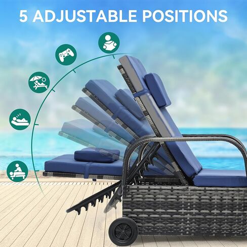 YITAHOME Chaise Lounge Chair with Storage, Wicker Patio Lounge Set with 5-Position Backrest, Rattan Pool Reclining with Headrest, Arm, Cushion, and Wheel for Poolside Balcony Garden(Black+Beige) in Saudi Arabia