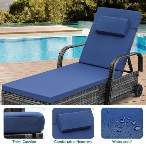 YITAHOME Chaise Lounge Chair with Storage, Wicker Patio Lounge Set with 5-Position Backrest, Rattan Pool Reclining with Headrest, Arm, Cushion, and Wheel for Poolside Balcony Garden(Black+Beige) in Saudi Arabia