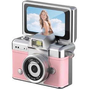 1.47" 180° Flip Thumb Keychain Retro CCD Mini Camera | Portable Digital Camera with Neck Strap & Memory Card Slot(Orange) in Kuwait