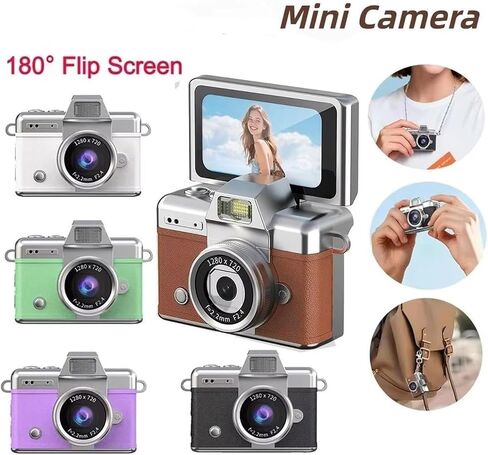 1.47" 180° Flip Thumb Keychain Retro CCD Mini Camera | Portable Digital Camera with Neck Strap & Memory Card Slot( ) in Kuwait