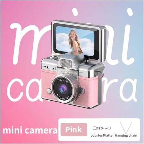 1.47" 180° Flip Thumb Keychain Retro CCD Mini Camera | Portable Digital Camera with Neck Strap & Memory Card Slot(Orange) in Kuwait