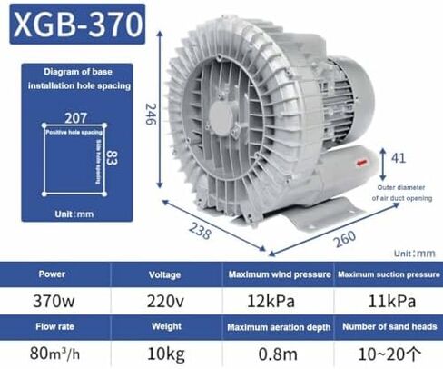 Single Phase Vortex Blower 370W High Pressure Industrial Vacuum Pump for Air Blowing Suction. Aluminum Alloy Quiet Motor. Suitable for Aquaculture Textile Printing and Powder Transport. in Kuwait