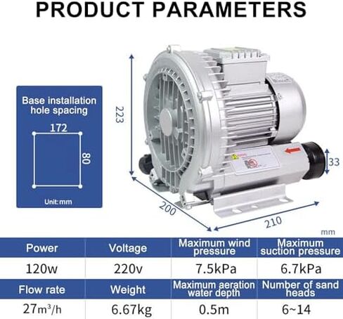 Industrial Regenerative Blower 120W 220V, High Pressure Side Channel Fan for Dust Collection and Ventilation, Low Noise Vortex Pump with Copper Motor, Quiet Operation for Factory Use in Kuwait