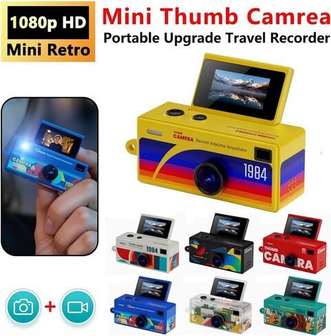 1080P G62 Portable Mini Thumb Keychain Camera | G62 Mini Thumb Camera 130° Wide Angle Autofocus TFT Screen Flashlight(Black) in Kuwait