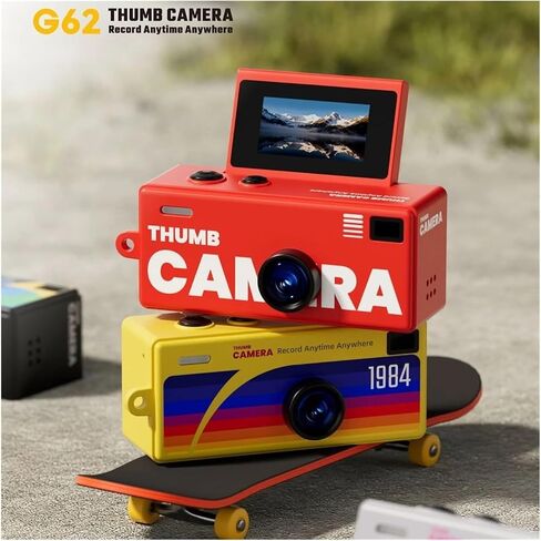 1080P Retro Mini Thumb Keychain Digital Camera | G62 Mini Camera 130° Wide Autofocus Fill Light TFT Screen Gyro Stabilization(White) in Kuwait