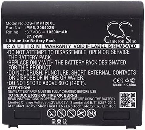 VI VINTRONS Battery for Spectra Precision PM5, (10200mAh) in Kuwait