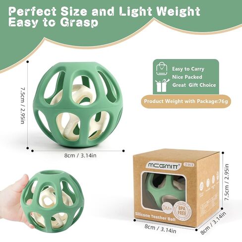 MCGMITT Sensory Balls for Baby, Easy Grasp Food Grade Stretchy Silicone Baby Teether Ball for 0-6 6-12 Months, BPA-Free Montessori Chew Toy, Newborn Infant Learning Developmental Toys Gift in Kuwait