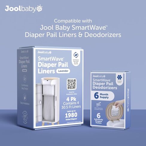Jool Baby SmartWave Plus Diaper Pail & Refill – Motion Sensing Lid with Odor Lock – Compatible with Regular Trash Bags – Holds up to 50 Newborn Diapers in Kuwait