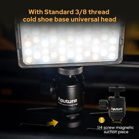 Aputure MC Pro RGBWW On Camera Video Light,5W High Brightness 1585 Lux at 0.5m,2000-10000K Adjustable Magnetic Attraction and IP65 Weatherproo for Photography,Videographer in Kuwait