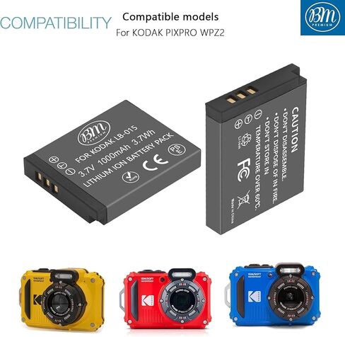 BM Premium LB-015 Battery and Charger for Kodak PIXPRO WPZ2 Digital Camera in Kuwait