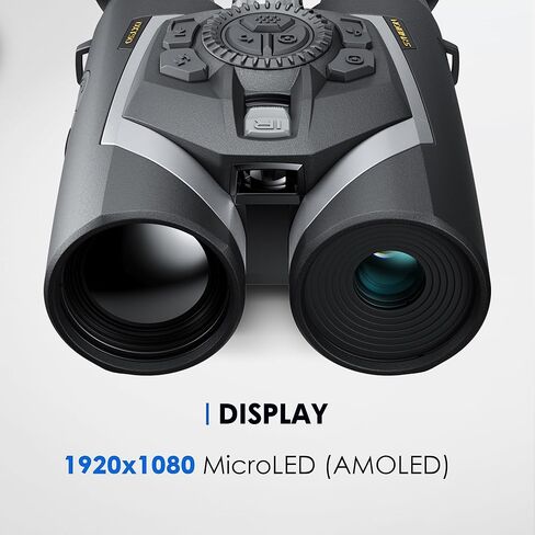 Pulsar Symbion LRF Multispectral Thermal and Digital Night Vision Binoculars with Laser Range Finder in Kuwait