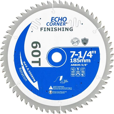 7-1/4 Inch Circular Saw Blade, Thin Kerf ATB 60T, 5/8" Arbor | Fast Fine-finish framing and crosscut wood, plywood, MDF, plastic, veneer, lumber, laminate, etc... in Kuwait