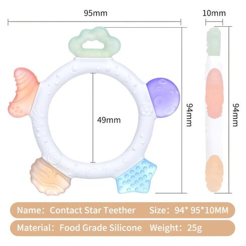 Baby Teething Ring Toys Frozen Silicone Teethers for Babies 0-6-12 Months, Sensory Teething Gums Chew Infant Toys, Boy Girl Baby Gift in Kuwait
