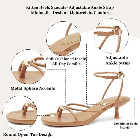 Strappy Kitten Heels for Women Open Toe Round Toe Low Heel Dress Sandals with Ankle Strap for Wedding, Vacation, Party, Date Night in Kuwait