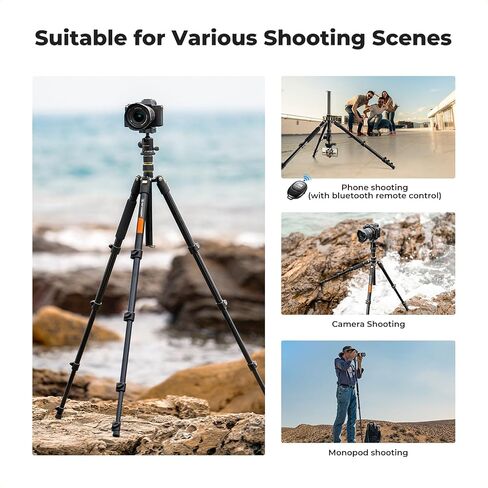 K&F CONCEPT 72" Aluminum Tripod for Camera | Remote & Extra QR Plate, Tripod Monopod for DSLR/Phone, Lightweight Foldable Travel Tripod, TM2324 in Kuwait