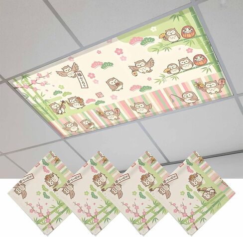 Funny Owls Magnetic Fluorescent Light Covers for Ceiling Lights 2x4 Ft, Cute Animals Flowers Cartoon Office Classroom Kitchen Drop Ceiling Light Covers Lighting Filters Shade Panel 2 Packs in Kuwait