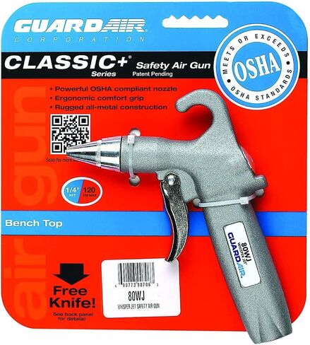 Guardair 80WJ Whisper Jet Safety Air Gun - Volume Control, Comfortable Pistol Style Grip, Ideal for Cleaning Bench Tops, Work Stations, or Machinery in Noise Sensitive Areas, 1/4 Inch Inlet in Kuwait