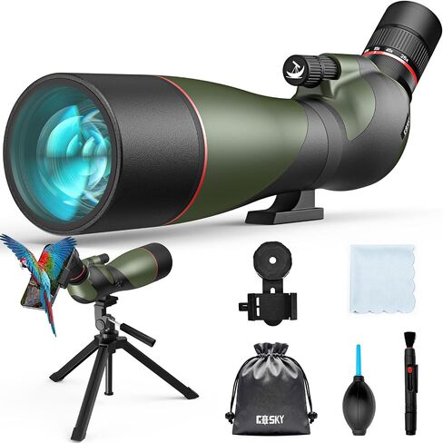 Gosky FalconPro Elite 25-75x85 Spotting Scope for Target Shooting | High Powered Upgrade Spotting Angled Scopes with Phone Adapter & Tripod for Bird Watching, Wildlife Viewing in Kuwait