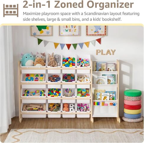 NUTIKAS Toy Storage Organizer with Bookshelf - Wooden 12 Bins Kids Toy Organizer Rack, Solid Pine Wood, Toys Box for Toddler, Playroom, Living Room, Bedroom, Nursery in Kuwait