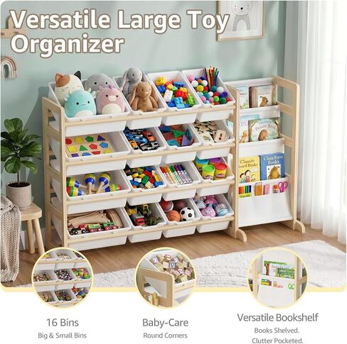 NUTIKAS Toy Storage Organizer with Bookshelf - Wooden 12 Bins Kids Toy Organizer Rack, Solid Pine Wood, Toys Box for Toddler, Playroom, Living Room, Bedroom, Nursery in Kuwait