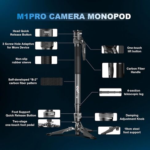 M1 62.8" Carbon Fiber Monopod for Camera, One-Click Lifting Monopod with feet, Compact for Travel, Max Load 44lbs / 20kg for Camera, DSLR, Camcorder in Kuwait