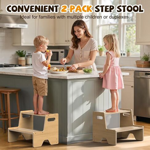 Step Stool for Toddler Wooden 2-Pack, Anti-Slip, for Potty Training | 2-Step Stool with Portable Handles, Triangular Structure, for Kitchen, Bathroom, Bedroom, Toilet, Ages 1-8Y, 170-lb Capacity in Kuwait