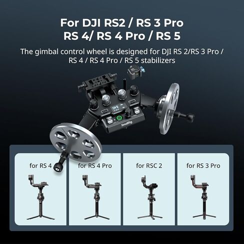 SmallRig Gimbal Control Wheels for DJI RS2 / RS 3 Pro/RS 4 / RS 4 Pro/RS 5 | Intuitive Control | Adjustable Damping | Dual Power Supply, for Heavy Duty Tripod - 4525 in Kuwait