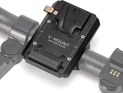Tilta V-Mount Battery Plate Compatible with Ring Grip for DJI RS2, RS4, RS5 | Cable-Free Power | Aluminum Construction in Kuwait
