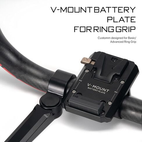 Tilta V-Mount Battery Plate Compatible with Ring Grip for DJI RS2, RS4, RS5 | Cable-Free Power | Aluminum Construction in Kuwait