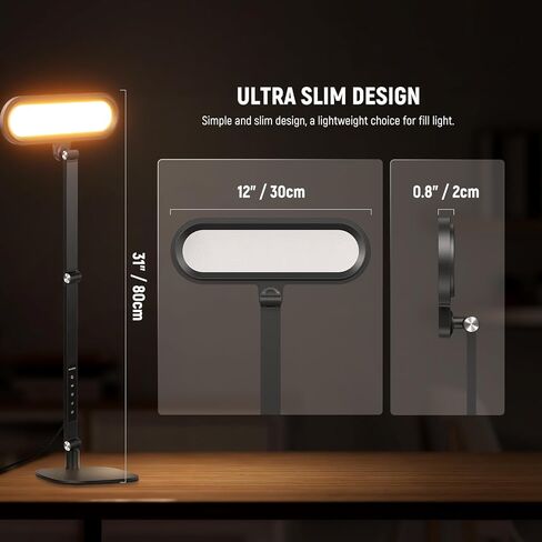 NEEWER Basics 16W Desktop LED Lamp for Home Office Video Conference Reading Lighting, Eye Caring Foldable Double Sided Dimmable Touch Ring Light with Desk Stand Memory Timer 5 Color Modes CRI95, FR16 in Kuwait
