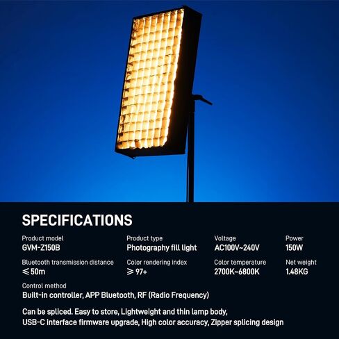 GVM ZipTile Z150B Bi-Color Flexible LED Video Light 2700K~6800K, 15500 lux/m 150W Output Panel Light, 12 Lighting FX with Honeycomb Grid Soft Box, Support App Control for Studio Photography Lighting in Kuwait