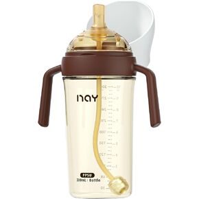 yanyoyo PPSU Spill Proof Weighted Sippy Cup for Toddlers, Baby's First Straw Cup with Handles and Adjustable Strap, Learner Water Bottle with 2 Silicone Nipples BPA Free, 6+ Months (Brown 10oz 1 Pack) in Kuwait