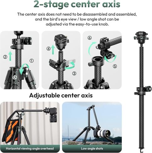 ULANZI JJ05 GlideGo Carbon Fiber Photo Tripod, Dual 360° Pan Head, 72.4 inch Max Height, 11 lb Load, UKA Quick Release, Professional Portable Lightweight Travel Tripod with Bag in Kuwait