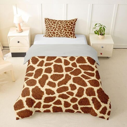 Erosebridal Safari Giraffe Print Duvet Cover Toddler Size Luxury Wild Animal Bedding Set for Kids Boys Girls Yellow Brown Comforter Cover Farmhouse Wildlife Skin Bedclothes Room Decor in Kuwait