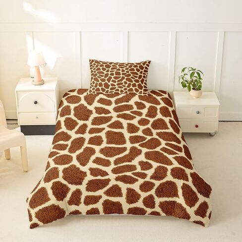Erosebridal Safari Giraffe Print Duvet Cover Toddler Size Luxury Wild Animal Bedding Set for Kids Boys Girls Yellow Brown Comforter Cover Farmhouse Wildlife Skin Bedclothes Room Decor in Kuwait