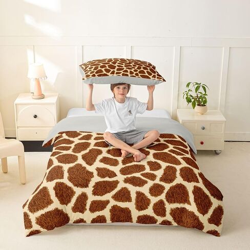 Erosebridal Safari Giraffe Print Duvet Cover Toddler Size Luxury Wild Animal Bedding Set for Kids Boys Girls Yellow Brown Comforter Cover Farmhouse Wildlife Skin Bedclothes Room Decor in Kuwait